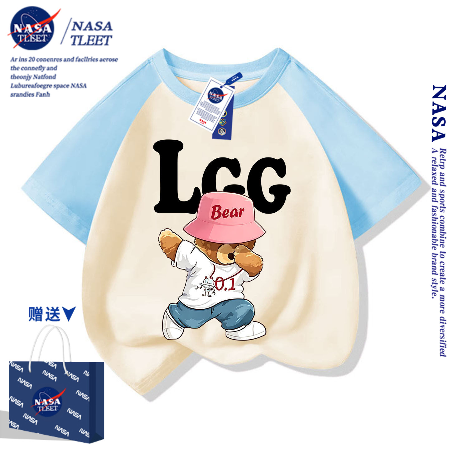 NASA亲子装t恤一家三口夏季父子t恤2026新款洋气母女兄弟全家装