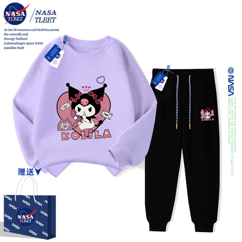 NASA库洛米女童加绒套装冬季2025新款秋冬加厚卫衣中大童儿童冬装