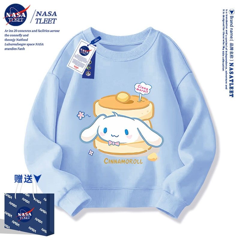 NASA联名新款卡通动漫玉桂狗休闲上衣春秋季百搭Cinnamoroll卫衣
