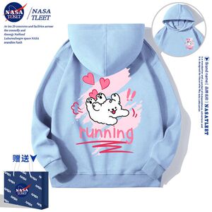NASA联名春秋季新款卡通动漫可爱线条小狗休闲上衣宽松连帽卫衣潮