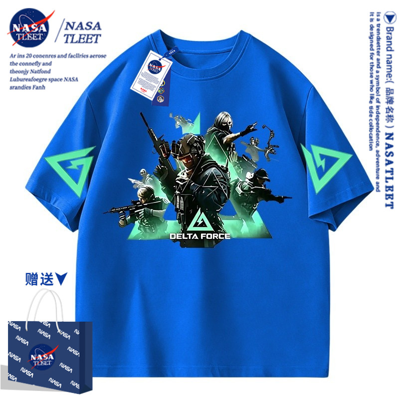NASA三角州行动男童短袖t恤纯棉夏季中大童宽松半袖男孩儿童上衣