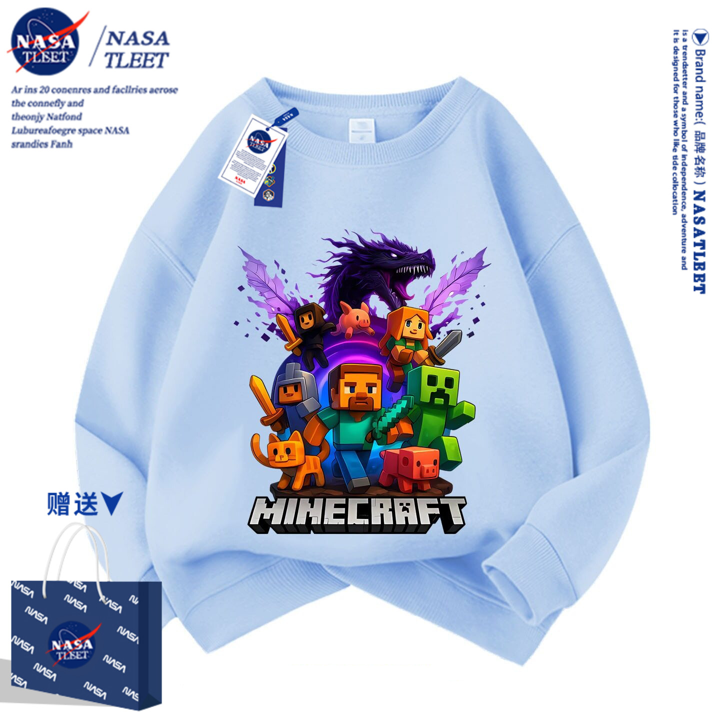 NASA我的世界苦力怕动漫圆领卫衣春秋加绒上衣服学生休闲装潮童新