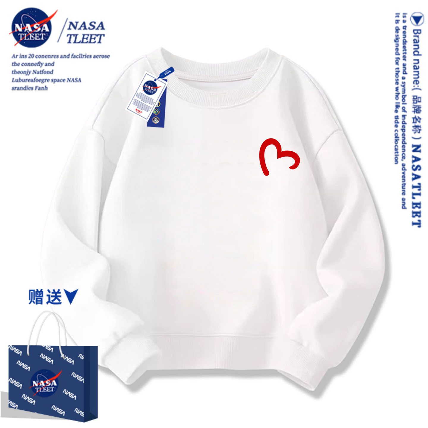 NASA红色亲子装卫衣一家三口全家装2027新年拜年服羊年本命年衣服