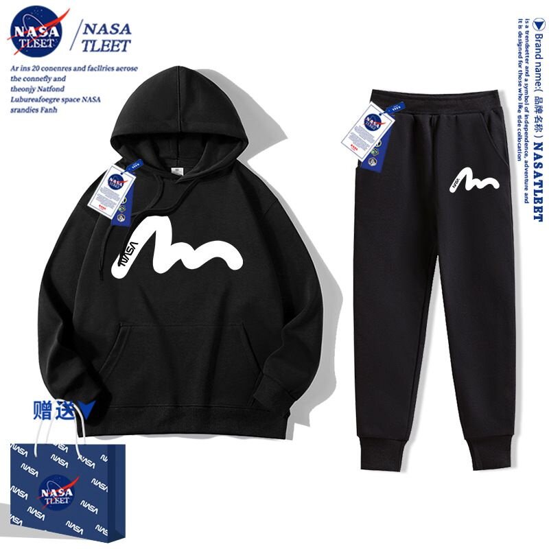 NASA男童连帽卫衣套装春秋款2025新款春秋款儿童女童运动服两件套