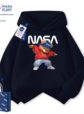 NASA联名男童红色卫衣2025新款中大童装秋冬加绒加厚连帽儿童上衣