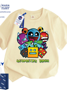 男女童装几何冲刺游戏geometry dash短袖夏季新款儿童纯棉上衣T恤