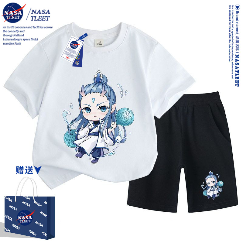 NASA哪吒敖丙印花动漫卡通男女儿童学生棉t恤上衣短裤套装夏装新
