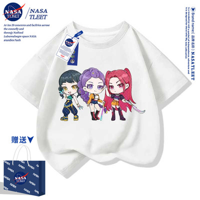 NASA官方店联名Skpop猎魔女团短袖男童女童休闲纯棉t恤半袖衫夏季
