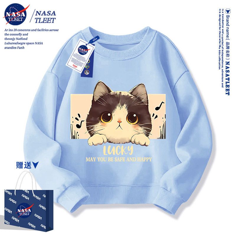 NASA小猫儿童卫衣加绒秋冬2025新款男童春秋衣服洋气女童圆领外套