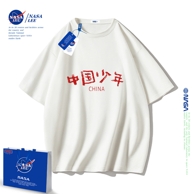 NASA亲子装一家三口夏季2024新款中国少年t恤短袖儿童纯棉母子装