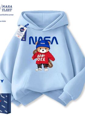 NASA男童卫衣春秋款2025新款男孩中大儿童装连帽潮牌小熊红色上衣