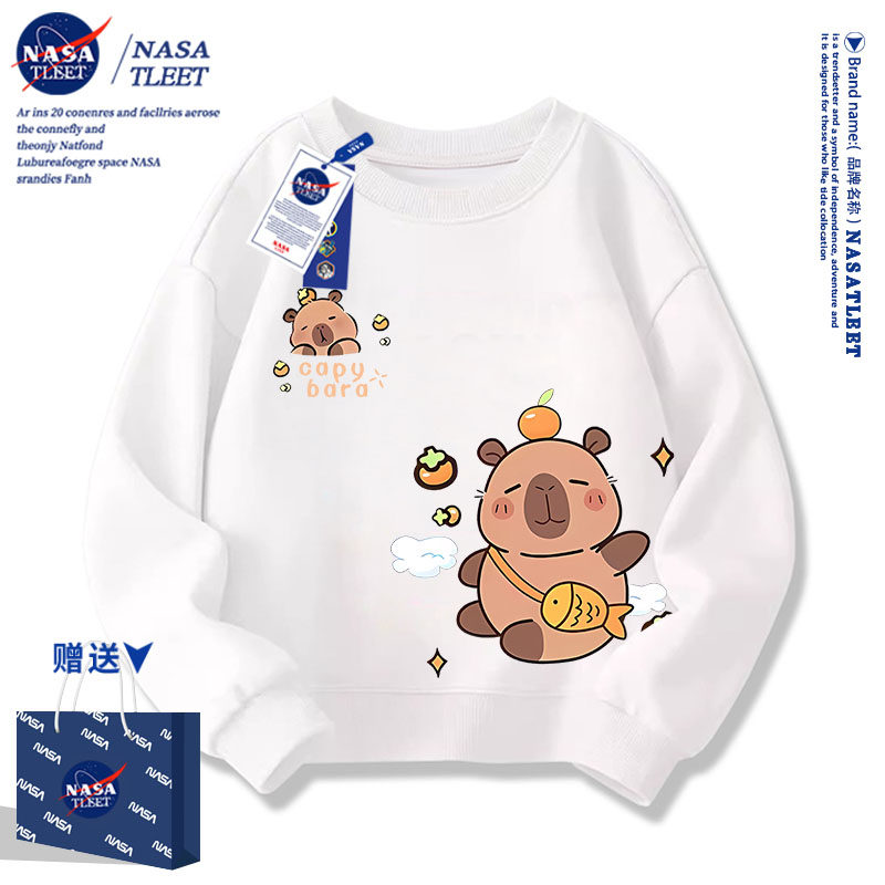 NASA卡皮巴拉女童卫衣春秋2025新款男童薄款秋装儿童圆领洋气上衣