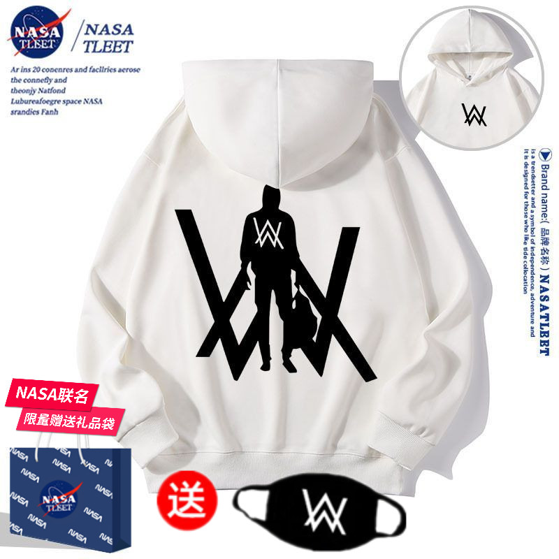 NASA联名嘉豪衣服家豪战衣哥艾伦沃克同款男女儿童卫衣服潮牌上衣