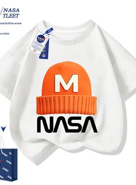 NASA男童短袖t恤夏季2025新款儿童装中大童女童纯棉打底衫上衣服