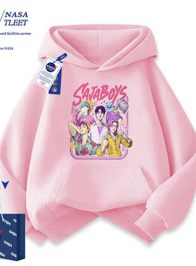 NASA联名Kpop猎魔女团男女童连帽卫衣外套春秋童装上衣洋气装潮酷