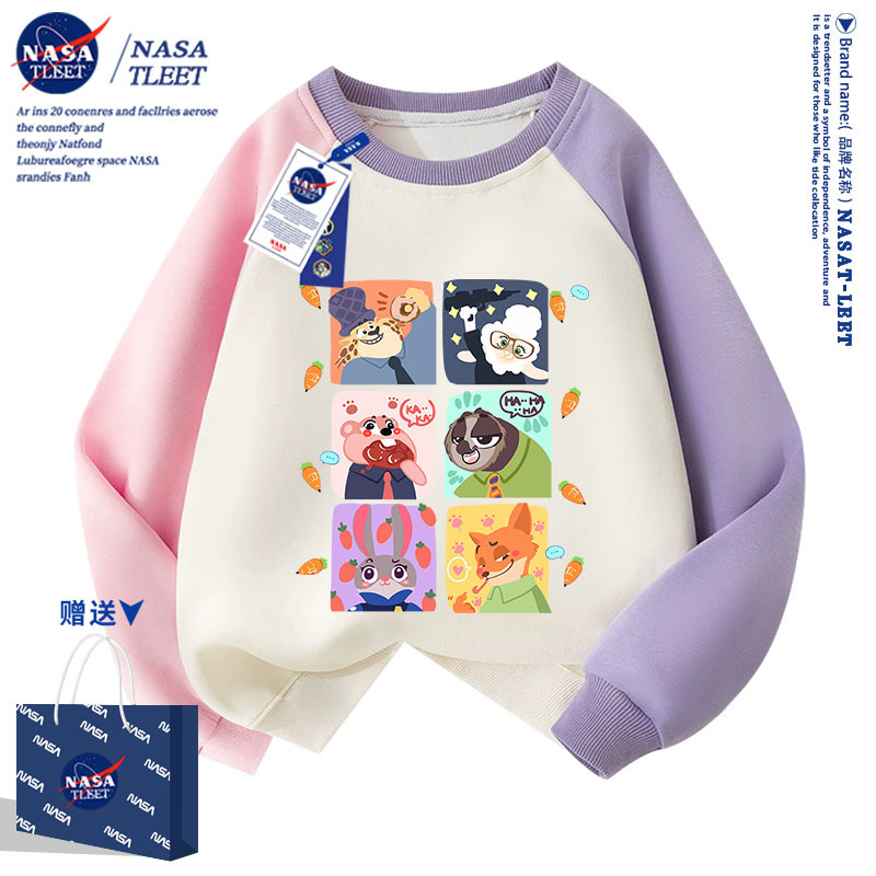 NASA联名卡通疯狂动物城2动漫周边联名卫衣男女中小童装外套上衣