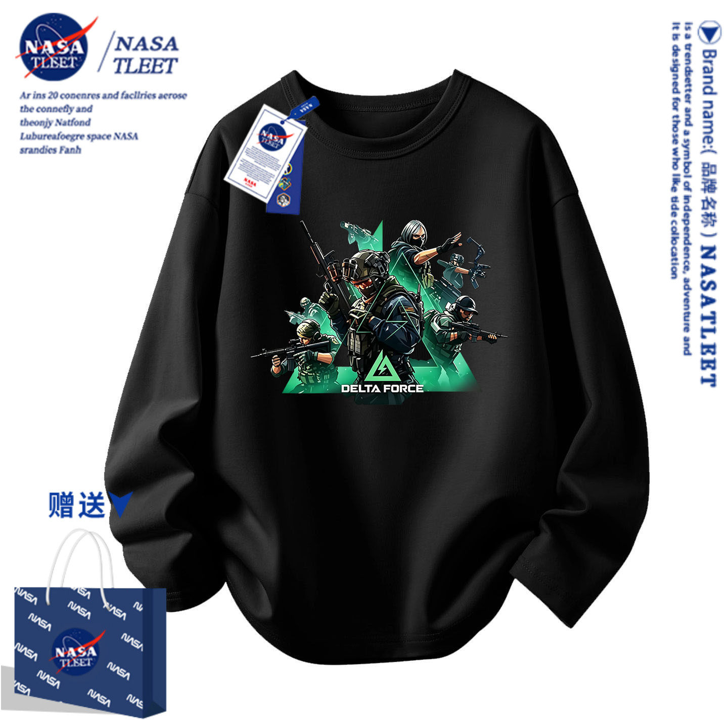 NASA2026新款三角洲威龙卡通动漫游戏男女中小儿童拼接长袖t恤衫