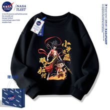 NASA联名哪吒周边卡通印花男女儿童衣服潮酷上衣裤子套装中小童装