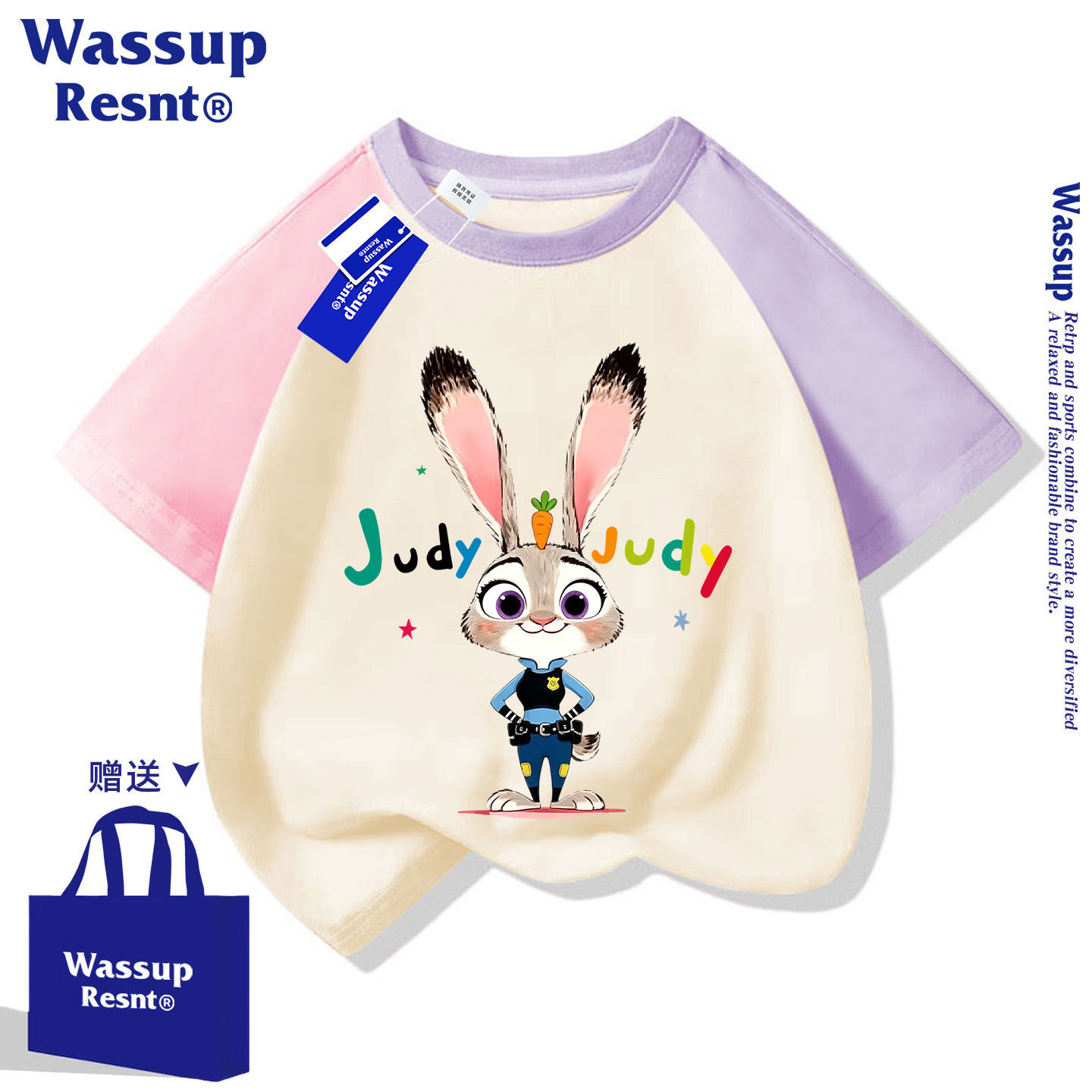 WASSUP疯狂动物城朱迪短袖T恤男女儿童装圆领t恤上衣夏季新款半袖