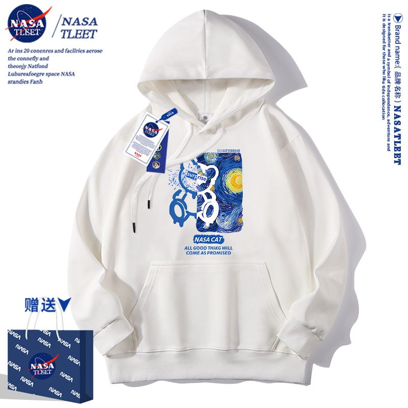 NASA联名梵高星空小熊卫衣男2025新款秋季潮流连帽外套打底衫上衣
