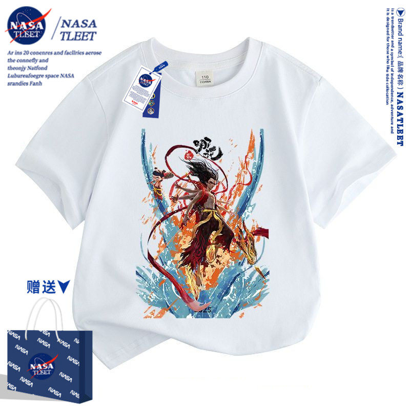 NASA2025哪吒2周边短袖男女儿童中小学生亲子装t恤衫半袖夏装上衣