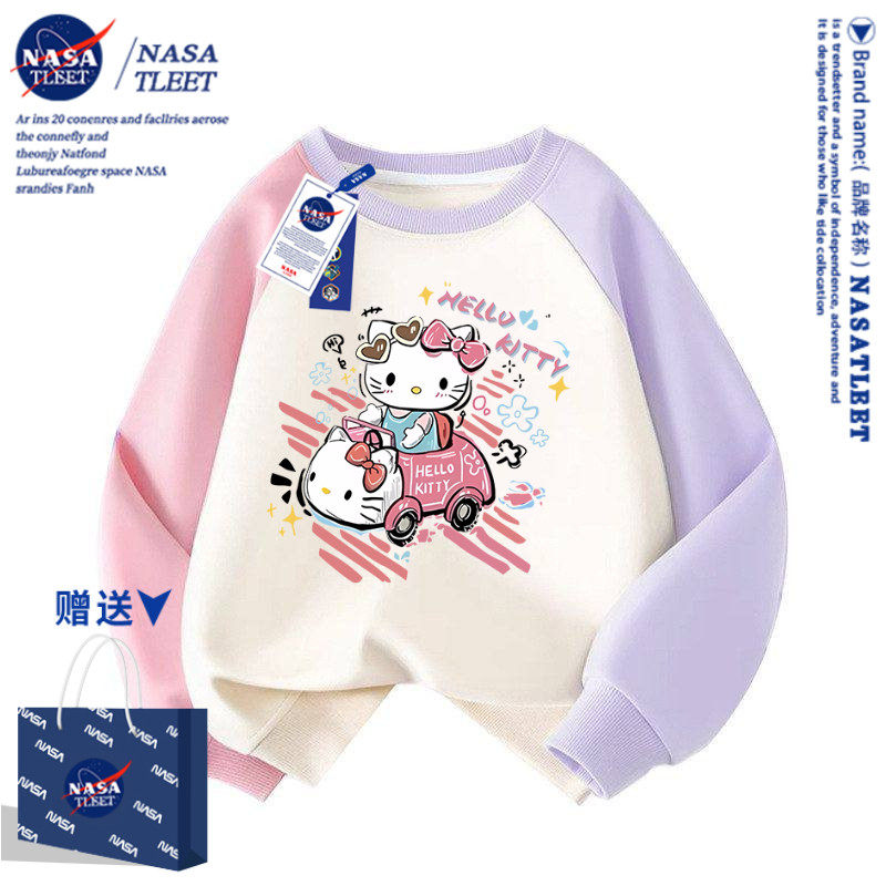 NASA凯蒂猫女童卫衣2026秋冬新款女孩中大童秋冬款圆领拼接外套,童装/婴儿装/亲子装,卫衣/绒衫,淘宝优惠券,粉丝福利购,淘宝优惠卷