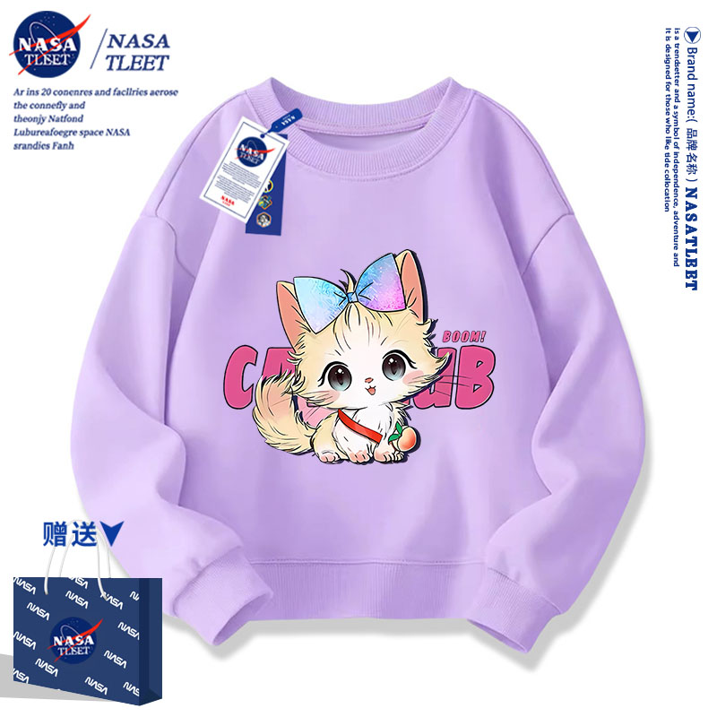 NASA猫咪女童卫衣春秋款2025年新款中大童装洋气女孩秋装儿童衣服