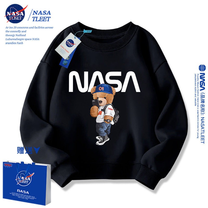 NASA男童卫衣春秋款2025新款潮牌中大童装加绒厚女童上衣儿童春装