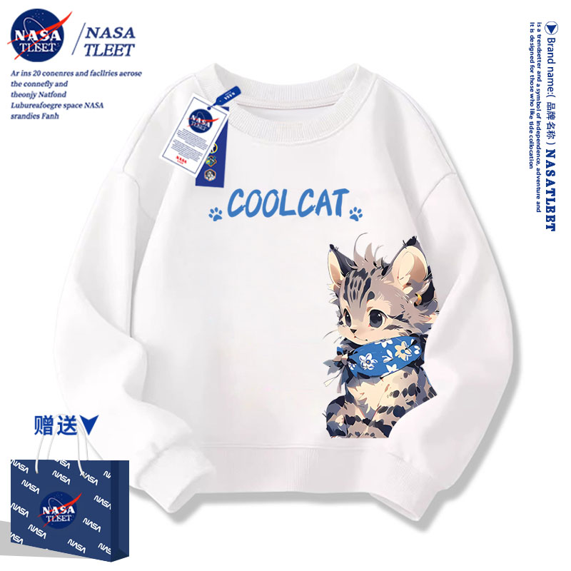 NASA小猫女童卫衣春秋款2025新款洋气儿童圆领长袖上衣服男童秋装