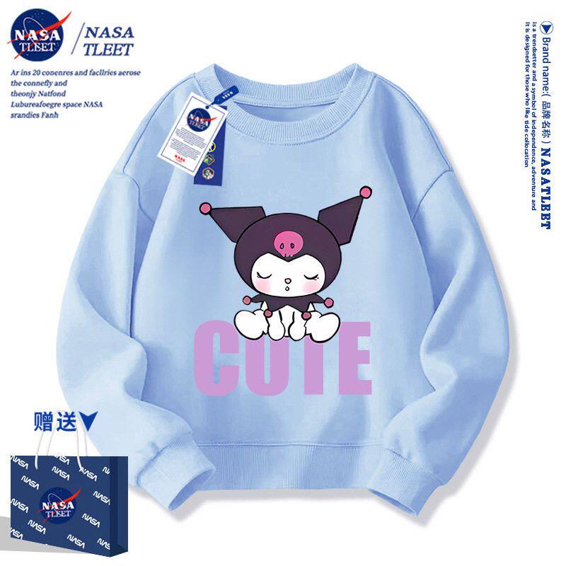 NASA库洛米女童卫衣春秋款2025新款秋季大童秋装上衣儿童加绒外套