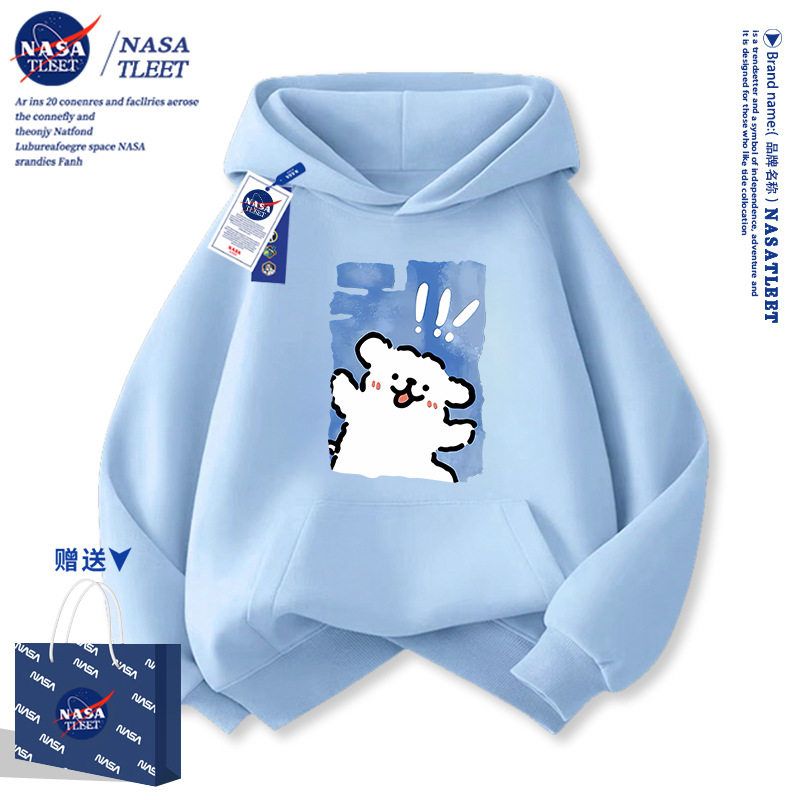 NASA男童加绒卫衣2025新款春秋男孩洋气上衣女大童儿童秋冬连帽衫