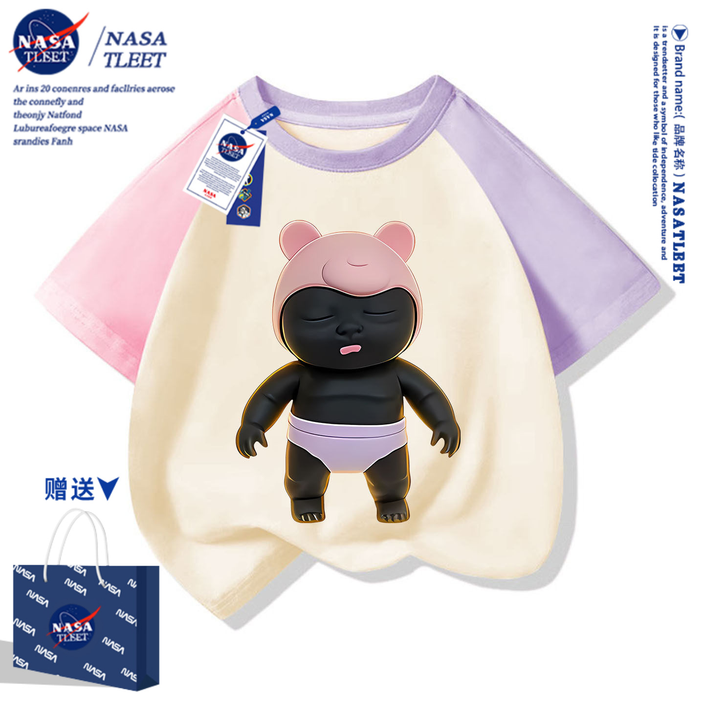 NASA娜塔莎黑人娃娃童短袖T恤夏季新款纯棉宽松印花男女童装上衣