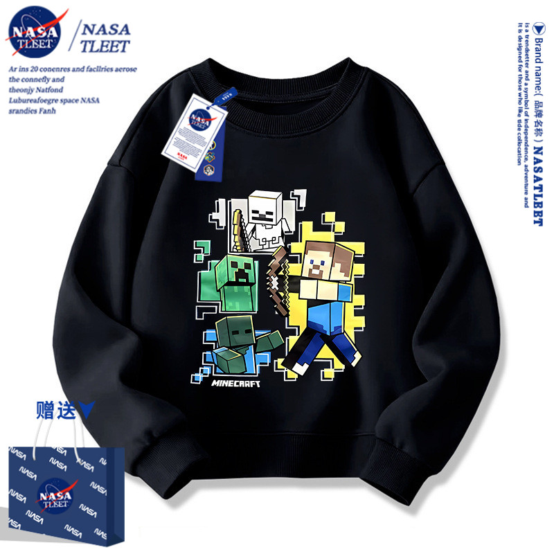 NASA我的世界童装卫衣春秋季男女童卡通圆领上衣苦力怕洋气长袖潮