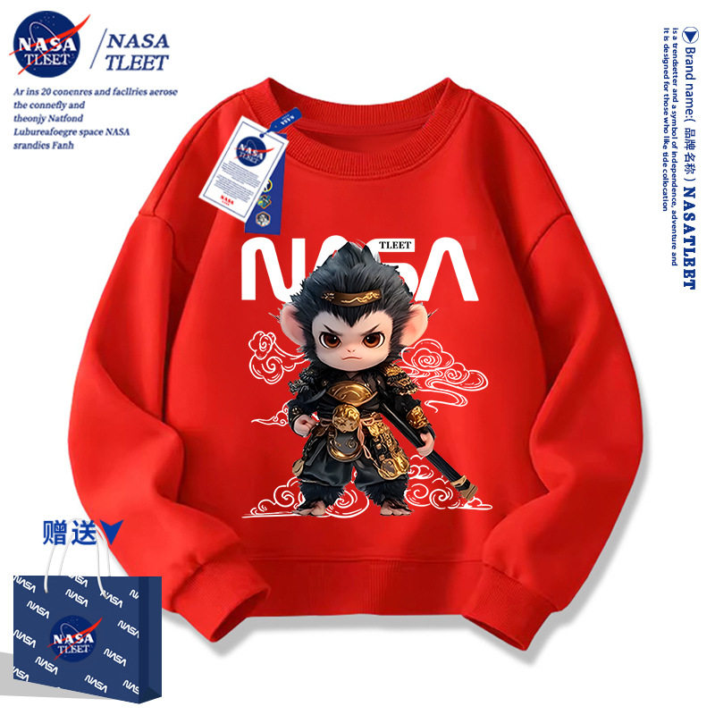 NASA联名动漫游戏儿童卫衣秋冬装新款男童春秋款圆领上衣服童装