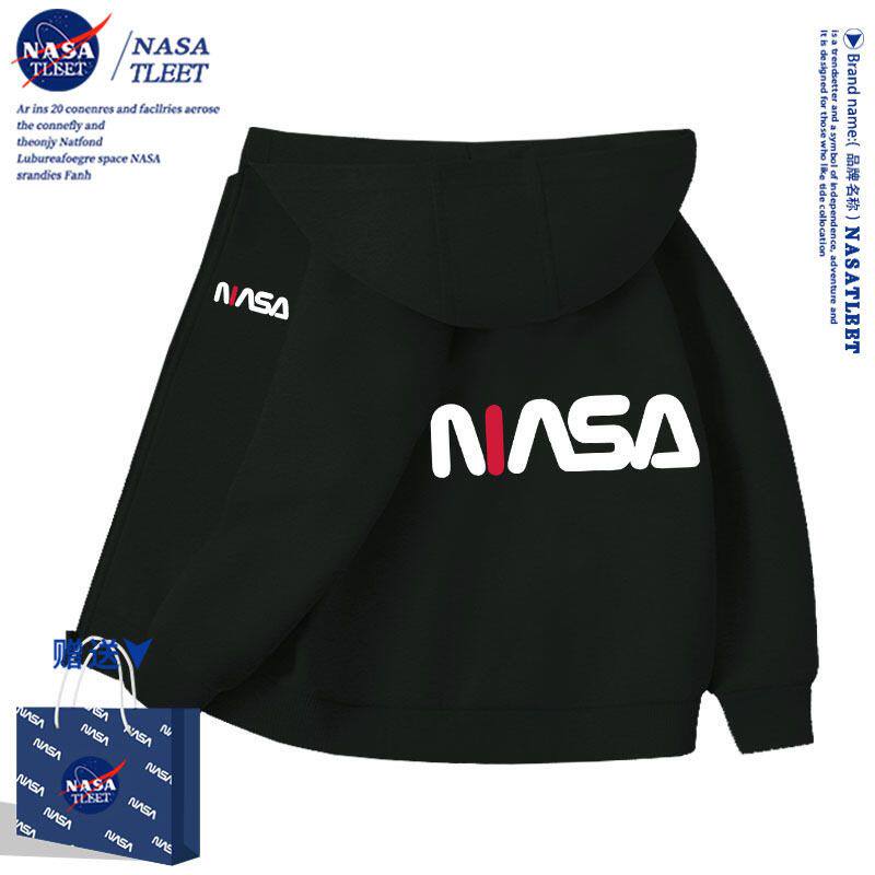 NASA儿童外套秋冬2025新款男童冬装上衣女童洋气连帽开衫卫衣加绒
