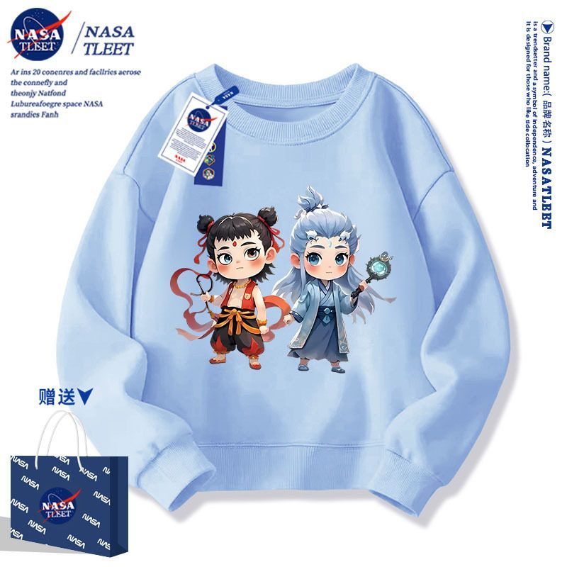 NASA联名哪咤敖丙儿童服装衣服男女儿童卫衣亲子装中大童上衣潮牌
