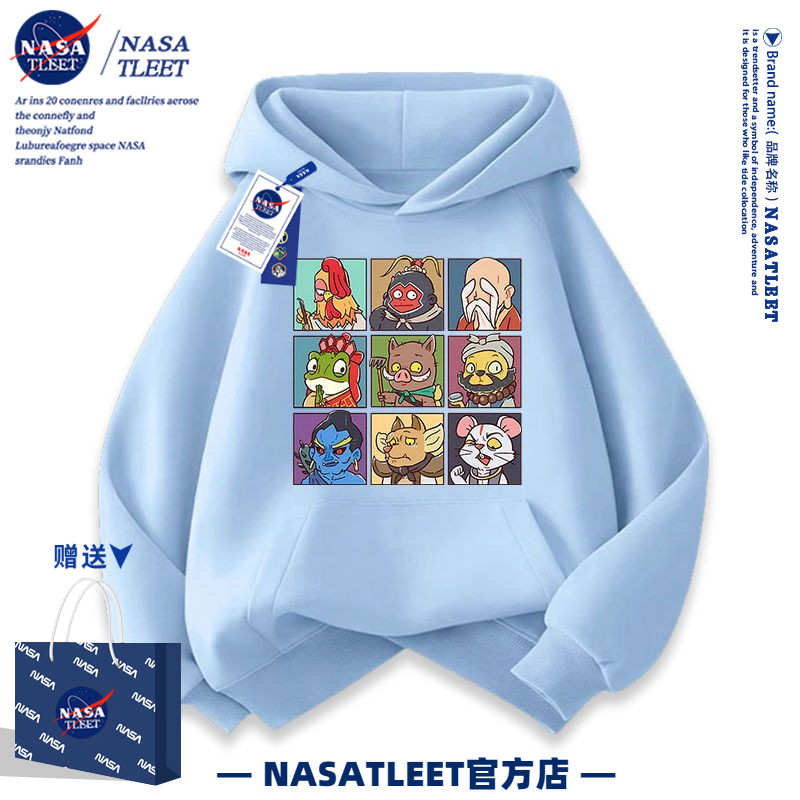 NASA联名浪浪山小妖怪国漫周边小猪妖儿童休闲连帽卫衣长袖帽衫潮
