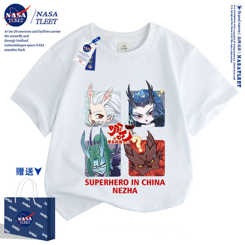 NASA哪吒2新款纯棉男女儿童短袖休闲上衣服t恤亲子装半袖