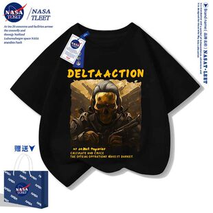NASA爆火三角洲行动男生设计感短袖t恤黑色上衣服T恤打底网游戏