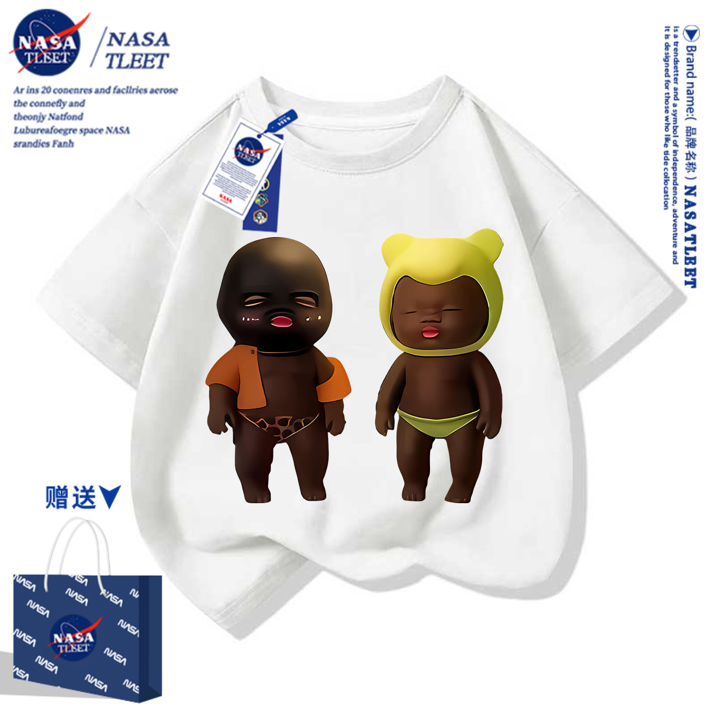 NASA黑人娜塔莎t恤男女儿童棉短袖T恤夏季卡通休闲百搭宽松上衣服