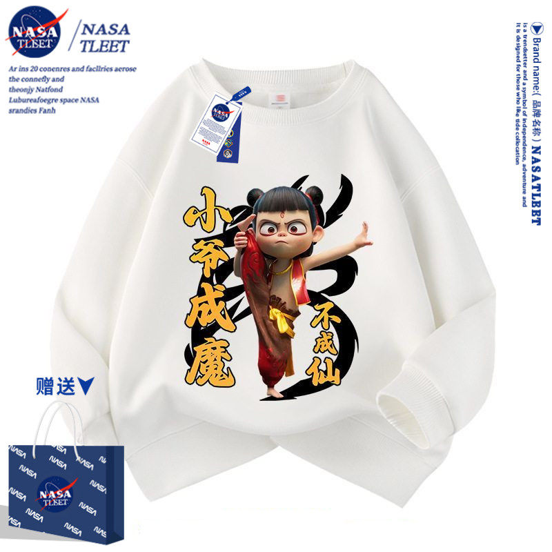 NASA哪吒联名卫衣男女儿童哪咤春秋衣服亲子装一家三口套装
