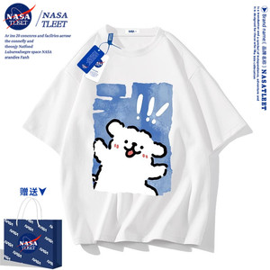 NASA联名短袖T恤男女2025新款潮牌线条小狗衣服夏季纯棉上衣