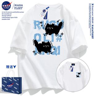 NASA闪电猫白色纯棉短袖T恤男款2025新款夏季爆款宽松半袖体恤