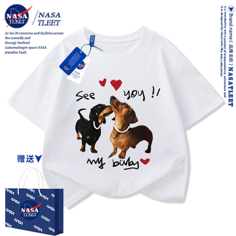 NASA卡通腊肠狗男女童装2026新款洋气时尚夏季中大童纯棉半袖上衣