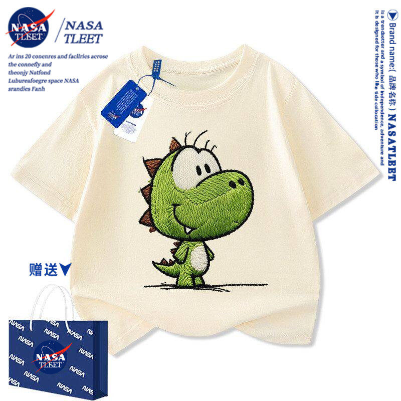 NASA可爱恐龙仿刺绣印花男童纯棉短袖T恤夏季中大童打底半袖T恤衫