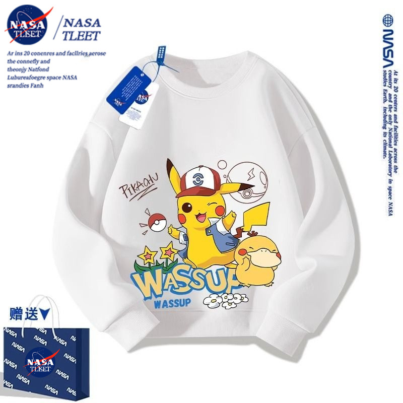 NASA宝可梦男童卫衣春秋款2025新款秋季皮卡丘衣服女大童秋装加绒