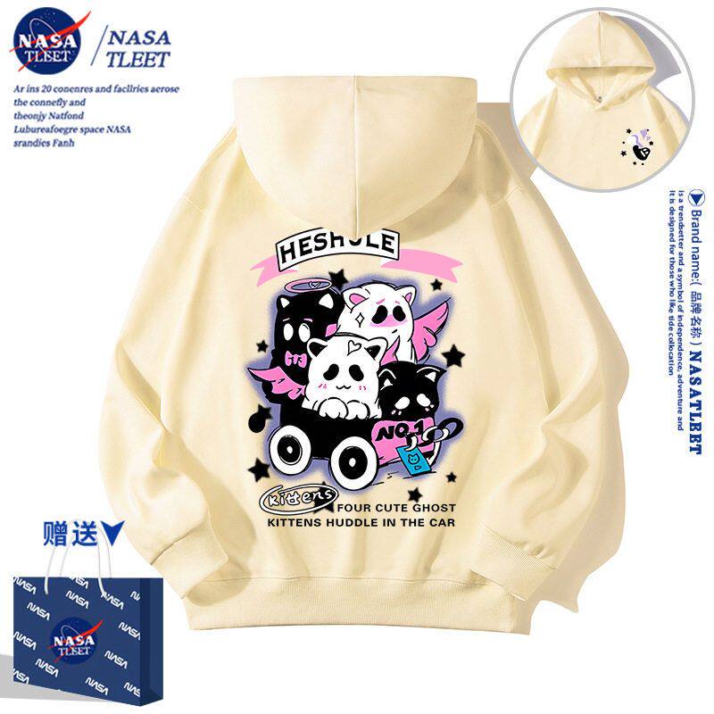 NASA杏色连帽卫衣女2025春秋新款潮流设计感小众宽松百搭长袖上衣