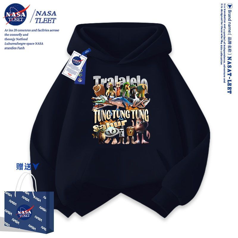 NASA联名国外山海经鲨鱼木棍人拖鞋大象轮胎蛙儿童卫衣服上衣秋冬