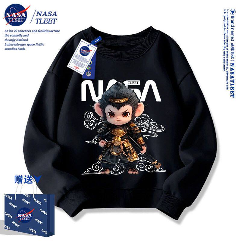 NASA黑悟空男童卫衣春秋2025新款秋季中大童男孩黑色外套儿童秋装