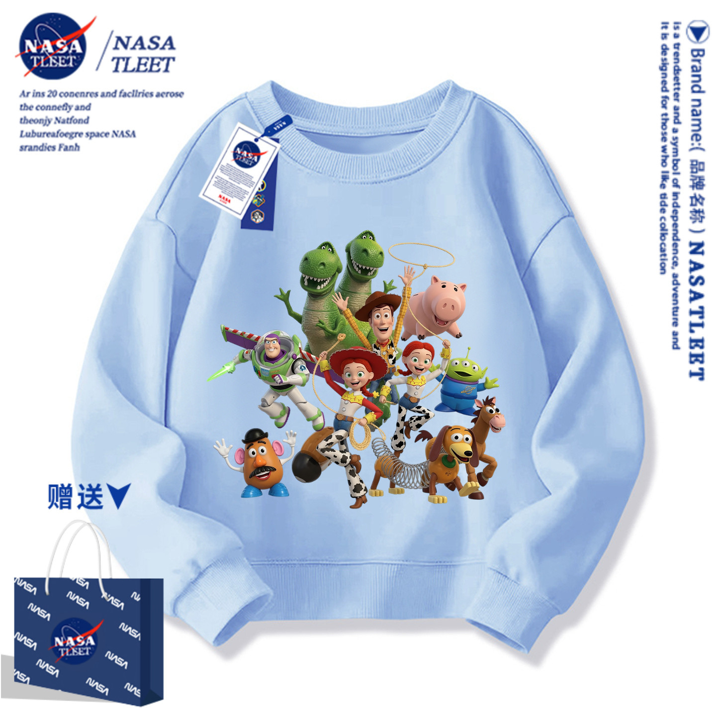 NASA玩具总动员5胡迪巴斯光年春秋冬卫衣男女学生儿童加绒上衣服